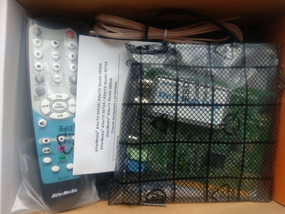 Aver Media 507FM tv tuner capture card with Rem Control and FM, windows 10, new - Image 3 of 4