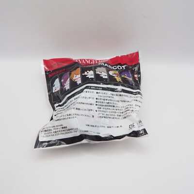 Neon Genesis Evangelion C1506 Round 1 Rei Ayanami Mascot 3.5