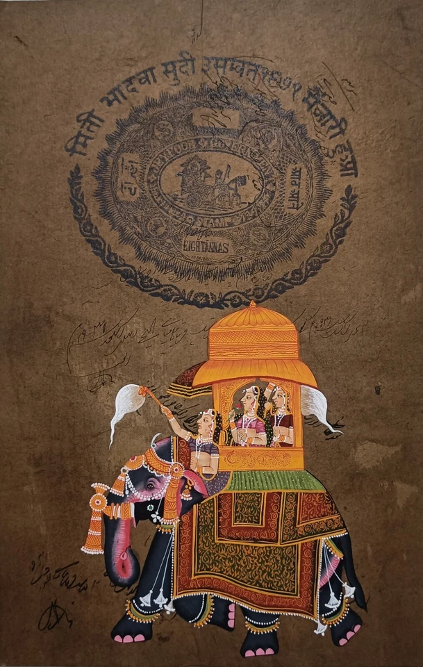 Set of 2 Elephant Safari By Traditional Women Miniature Painting on Paper Stamp - Image 4 of 4