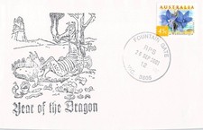 F5743 Australia V Fountain Gate 3805 cds postmark on cover