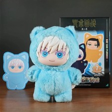 Satoru Gojo EAKI Jujutsu Kaisen Cat Ear Plush Series Confirmed Blind Box Figure