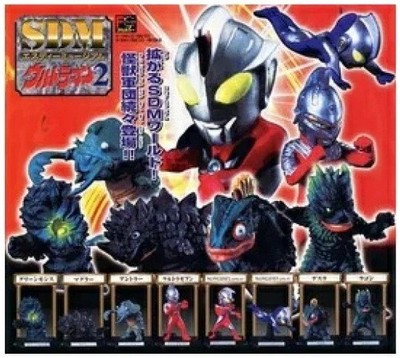BANDAI GASHAPON SDM ULTRAMAN 2 COSMOS CORONA+LUNA+ULTRAMAN SEVEN+RAGON+MAGULAR++