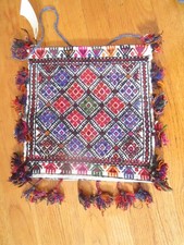 Huichol wool embroidered bag