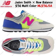 New Balance 574 Multi for Sale | Authenticity Guaranteed | eBay display picture 1