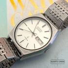 1981 Seiko Quartz Type II vintage wristwatch (7123-7080)
