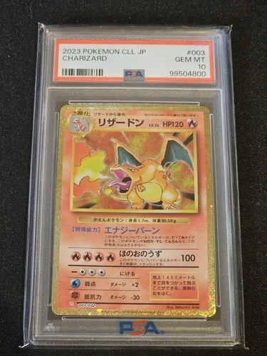PSA 10 Charizard Holo 003/032 CLL Japanese Classic Pokemon