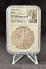 2024 (P) SILVER EAGLE NGC MS69 FIRST STAR PRIVY FIRST 50,000 ISSUED Rare Label