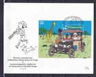 [LG78723] Belgium N°BL93FDC Comics Tintin First Day Cover COB € 8,00 SUPERB