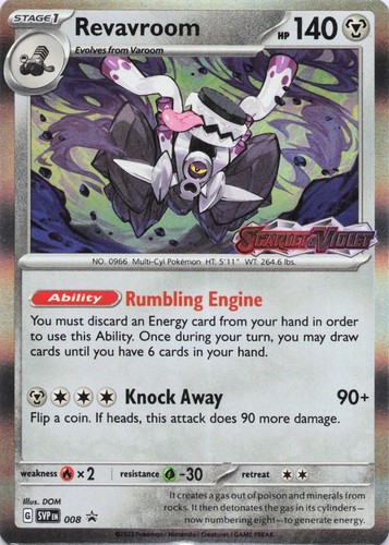 Revavroom 008 (Prerelease) - Pokémon TCG Scarlet & Violet Black Star Promo NM