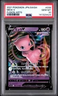2021 POKEMON JPN SWORD & SHIELD FUSION ARTS #039 MEW V PSA 10