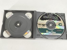 FM TOWNS Last Armageddon CD SPECIAL Model Last Armageddon CD SPECIAL BRAIN GREY