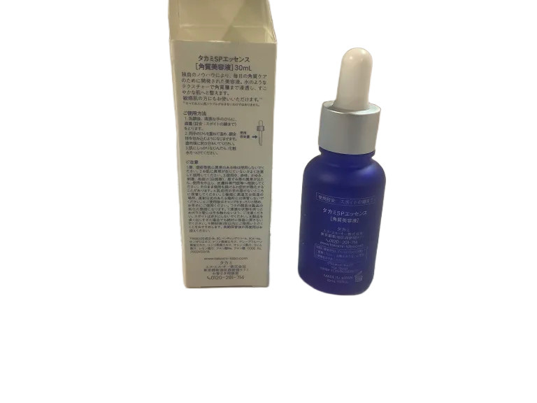 Box of TAKAMI Skin Peel Essence Skin Care Oil 30ml