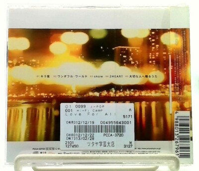 Love For All [CD with OBI] Hi-Fi CAMP/JAPAN/mini album | eBay