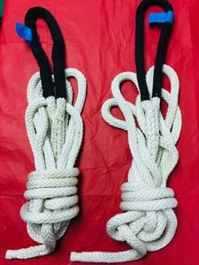 LINE/ROPE , 1" NYLON , 12 STRAND , DOCK LINE , 24' EACH , SOLD IN PAIRS