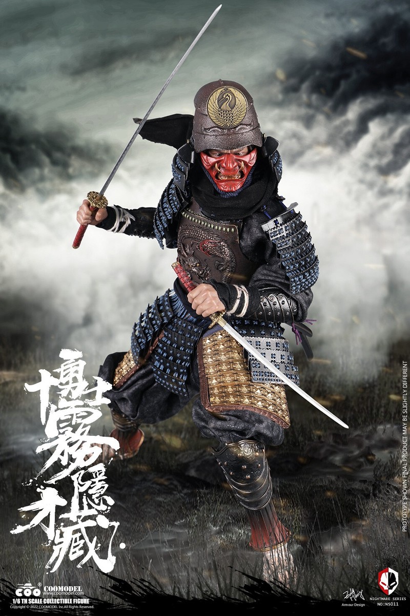 COOMODEL NS011 Nightmare Series Kirigakure Saizo 1/6 Scale Action