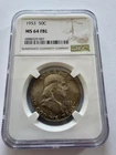 1953 Franklin Half Dollar 50c MS64 FBL 🔥Better Date