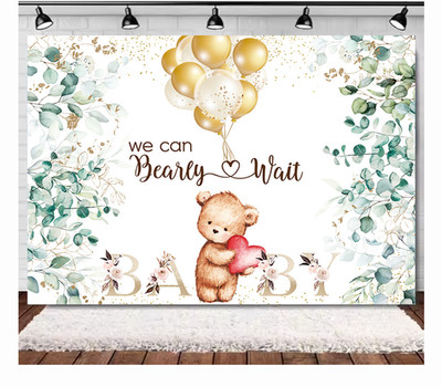 New Neutral Baby Shower Backdrop for Boy's or Girl's-7*5ft Vinyl High Resolution