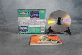 SEGA MEGA - CD * BATTLECORPS TOP OVP Anleitung