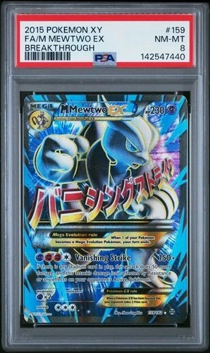 2015 POKEMON XY BREAKTHROUGH 159 FULL ART M MEWTWO EX PSA