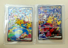 Chinese Pok mon 30th Anniversary Celebration Pikachu Set 30thC 126/103 127/103