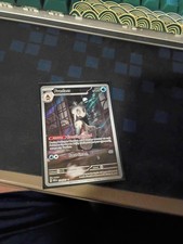 Froslass 174/167 Special Illustration Twilight Masquerade Pokemon