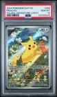 2024 Pokemon SVP Black Star Promo Pikachu Paldea Adventure Chest PSA 10 #088