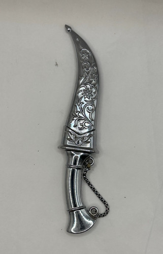 VINTAGE Stainless Steel Sikh kirpan Dagger “6” inch
