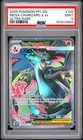 2025 POKEMON PFL EN-PHANTASMAL FLAMES ULTRA RARE #109 MEGA CHARIZARD X EX PSA 9