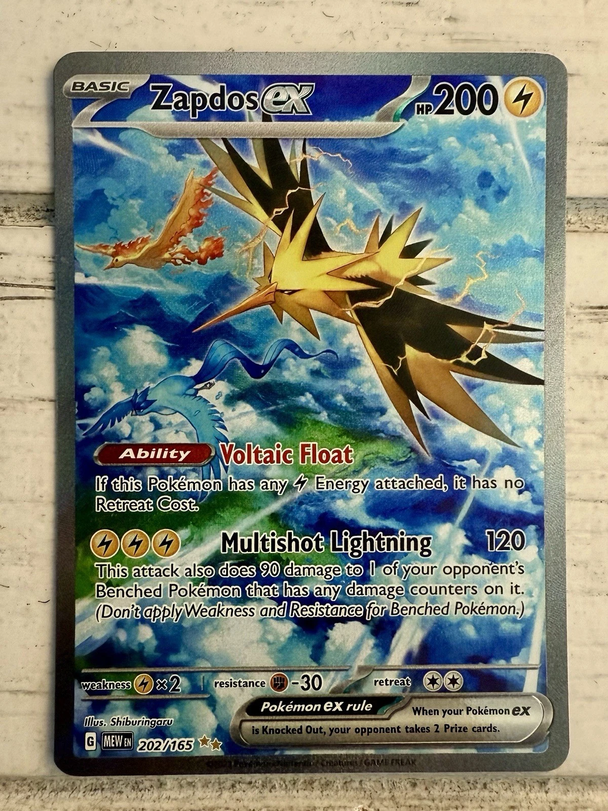 Deal for 2023 POKEMON MEW EN 151 SPECIAL ILLUSTRATION RARE #202 ZAPDOS EX !!