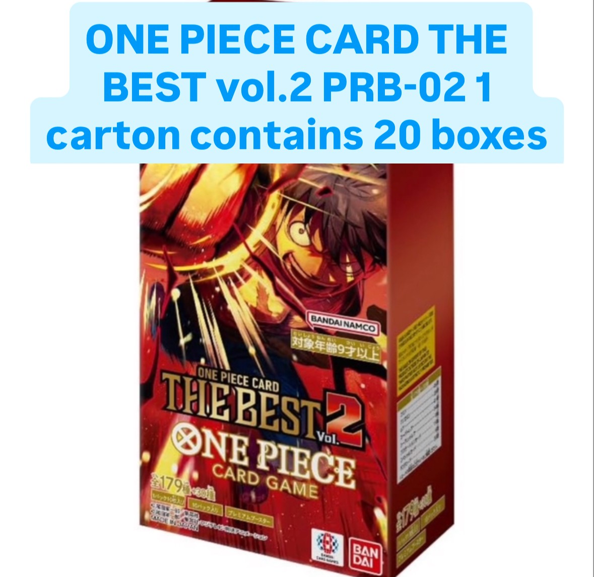 THE BEST2 ザベスト2 10box バンダイ カードダス ONE PIECEカードゲーム プレミアム