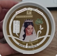 savon noir aux extrait de curcuma et de carotte bio 250 gr