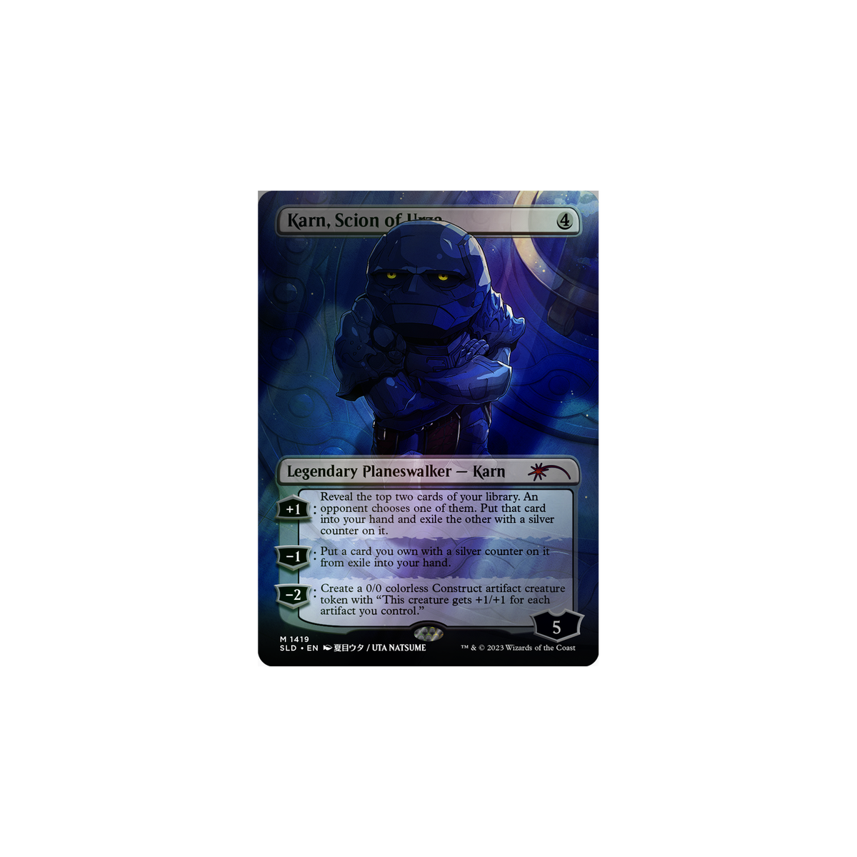 MTG Secret Lair Drop Li'l'est Walkers Rainbow Foil Hasbro 2023