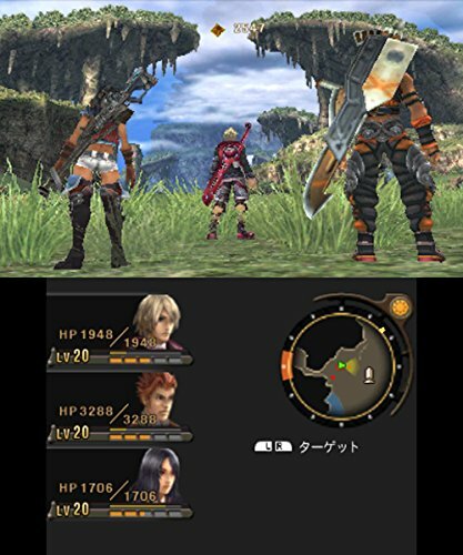 USED Nintendo 3DS Xenoblade 28565 JAPAN IMPORT - Picture 7 of 8