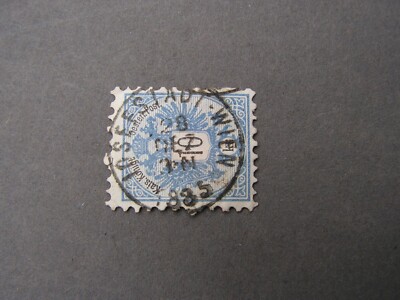 Austria  , old stamp  Josefstad Vollstempel   1883