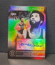 2020-21 Panini Illusions - Trophy Collection Signatures James Silas #TC-JAM