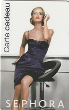 "Sephora" Gift Card