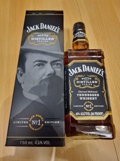Jack Daniels Master Distiller Nr. 1 USA 750 ml selten Jack Daniel's