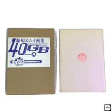 Kamui Fujiwara Works 40Gb Side.A Art Book