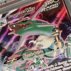 New Cert PSA 10 Rayquaza VMAX TG20/TG30 Swsh12 Silver Tempest Trainer Gallery