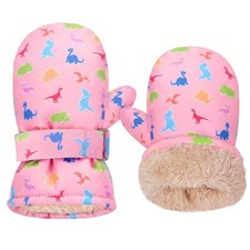 Waterproof Toddler Mittens, Kids Winter Warm Ski Snow Gloves 2-4 Years Pink