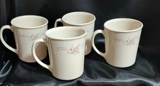 New Vintage Set of 4 Corelle English Breakfast Coffee Tea Cups Mugs Corning USA 