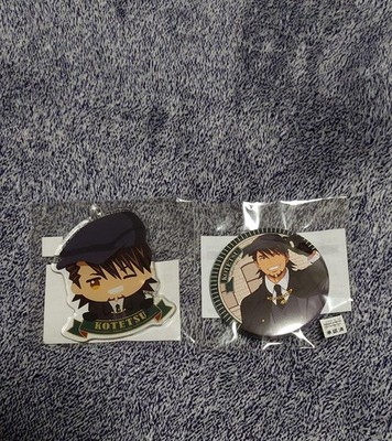 TIGER & BUNNY Maru Lottery 2
