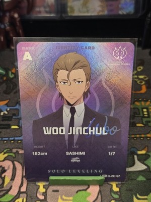 Woo Jinchul-ID Card   PM  SL2E-07 