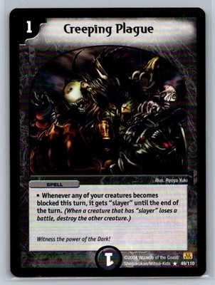 2004 Wizards of the Coast Duel Masters #49 Creeping Plague - VG