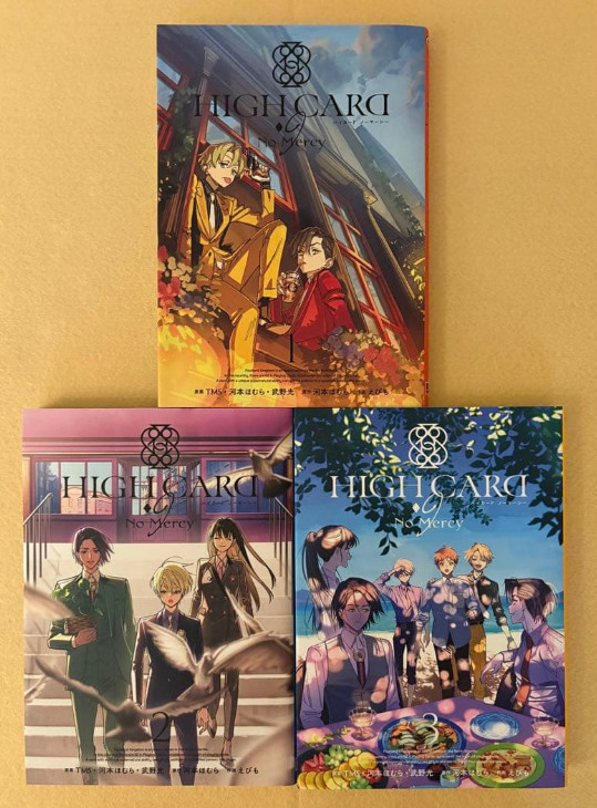 HIGH CARD 9 No Mercy Japanese Ver Complete Full Comics Manga Set Vol.1-3