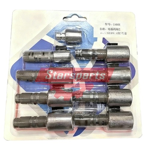 UA80E 8-Speed Auto Transmission Solenoids For Toyota Lexus