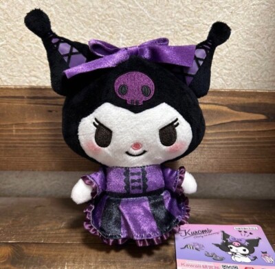 Sanrio Kuromi Gothic Dress Plush Doll Stuffed Toy 7.8" Purple Kawaii New Japan | eBay Sanrio Kuromi Gothic Dress Plush Doll Stuffed Toy 7.8" Purple Kawaii New Japan | eBay