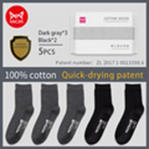 Cotton Socks Deodorant Crew Socks Breathable Casual Man Socks Plus Size 5pairs-image