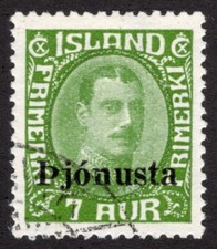 ICELAND 1936, SC-O70, VF U 7 aur OFFICIAL scv $24.00  *Bay Stamps*