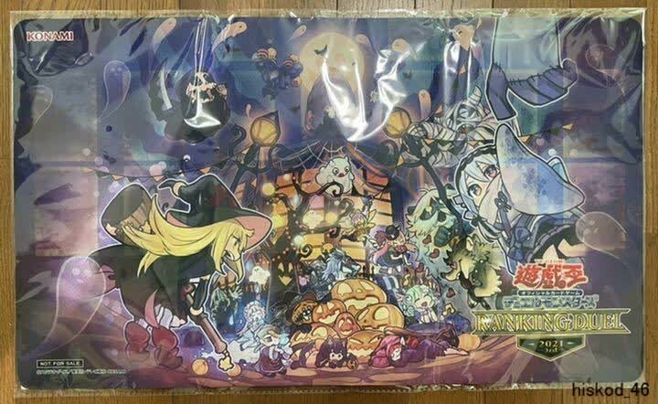 Yu-Gi-Oh Yugioh Official Playmat Ranking Duel 2021 3rd Yu-Gi-Oh Yugioh Official Playmat Ranking Duel 2021 3rd